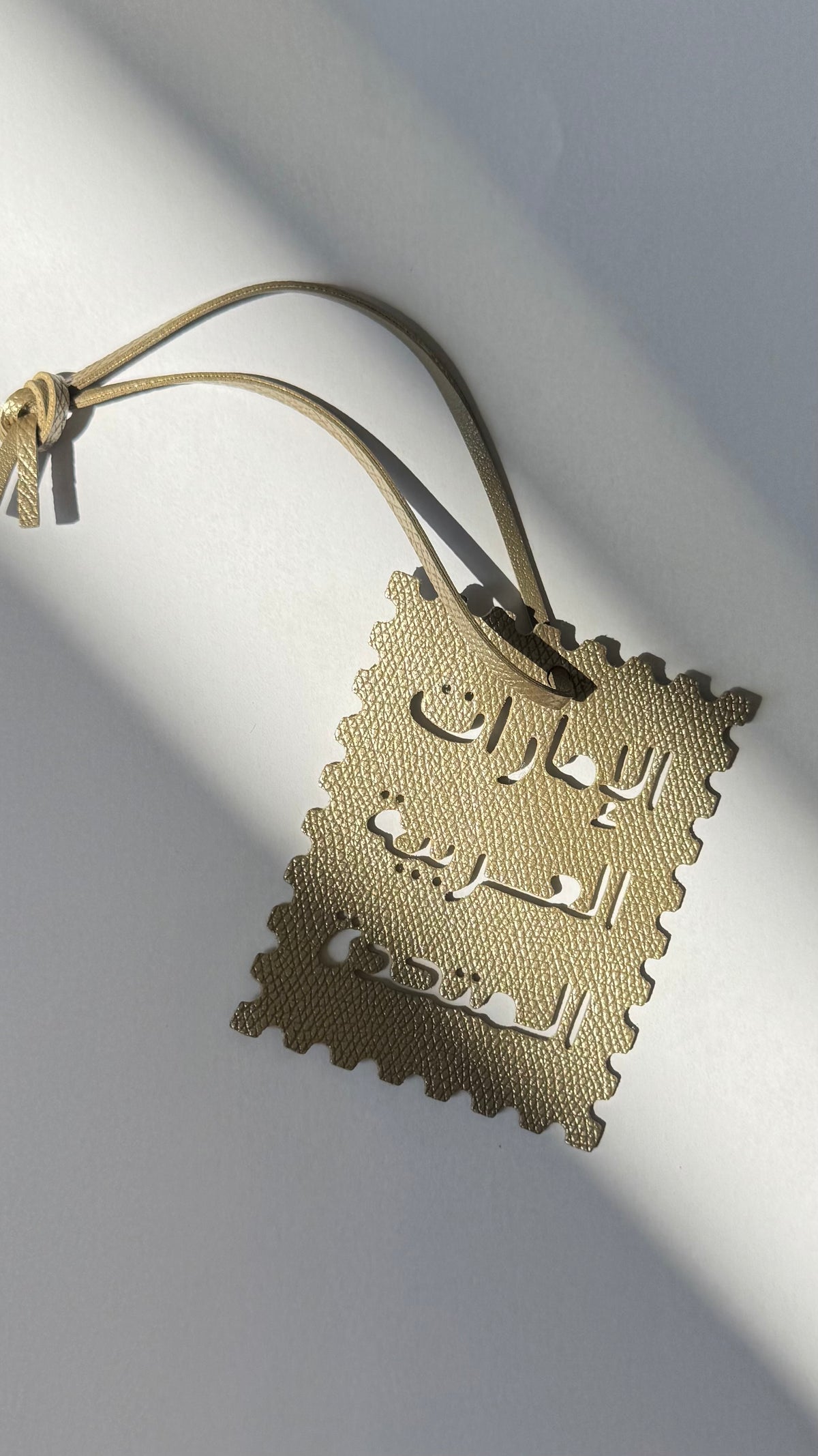 UAE Charm تعليقة الإمارات