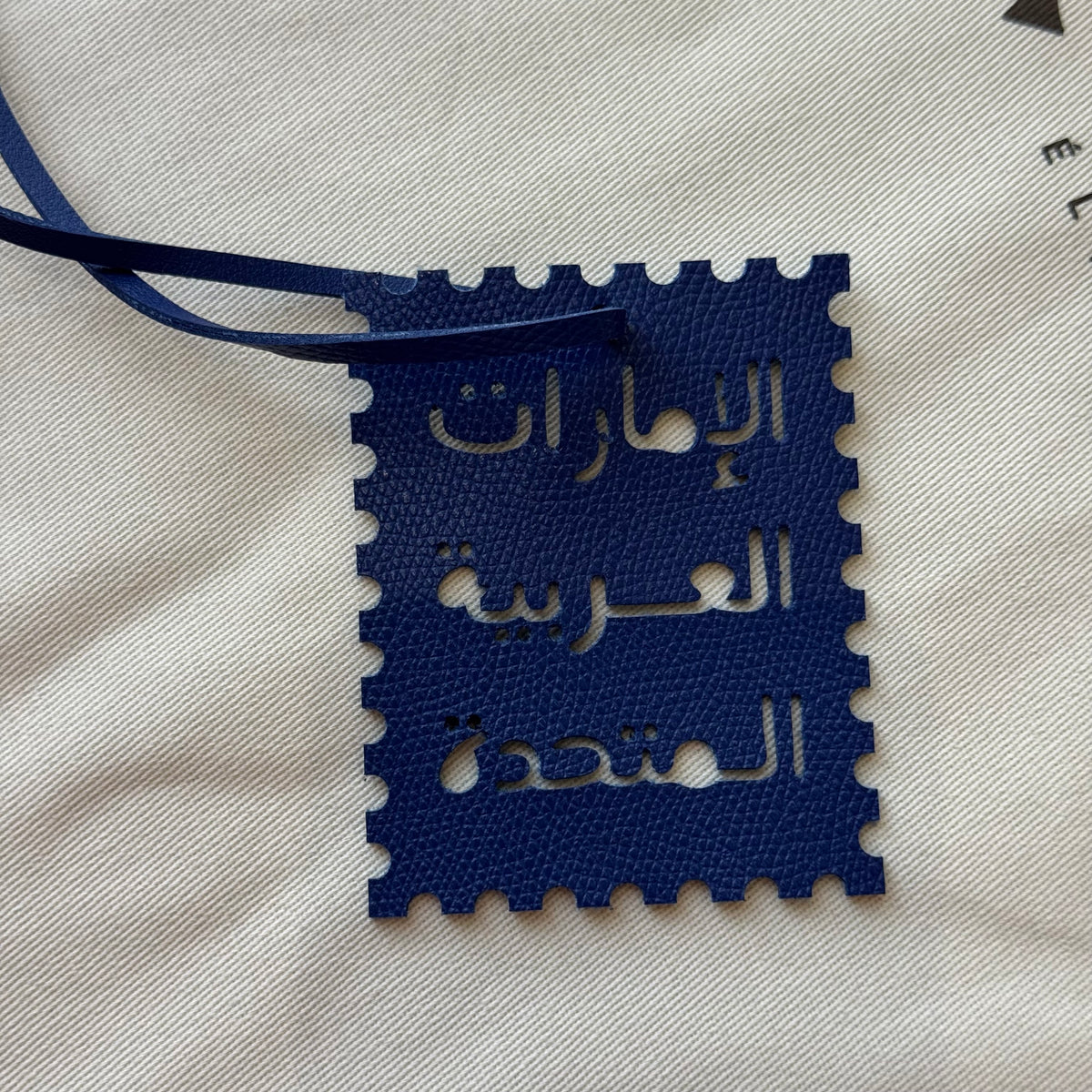 UAE Charm تعليقة الإمارات