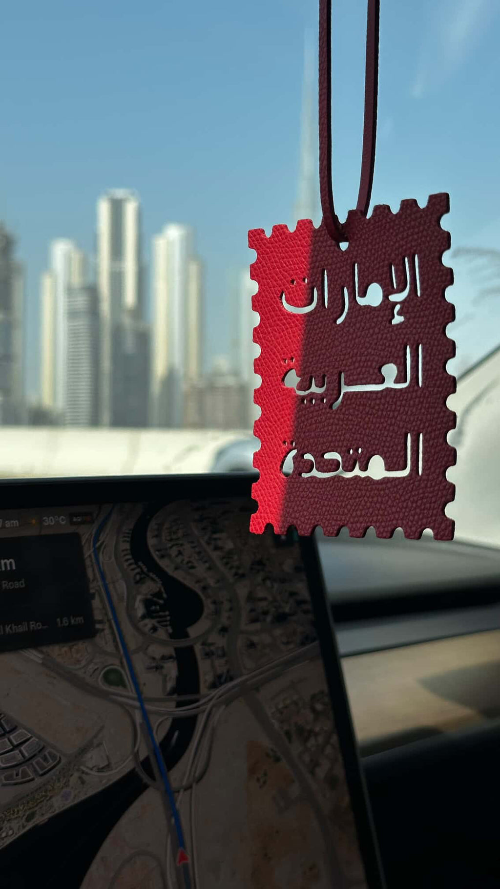 UAE Charm تعليقة الإمارات
