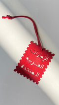 UAE Chram تعليقة الإمارات